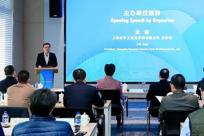 2021 “SCIP+”綠色化學(xué)化工創(chuàng)新創(chuàng)業(yè)大賽圓滿落幕，新材料技術(shù)推廣服務(wù)邁入新階段